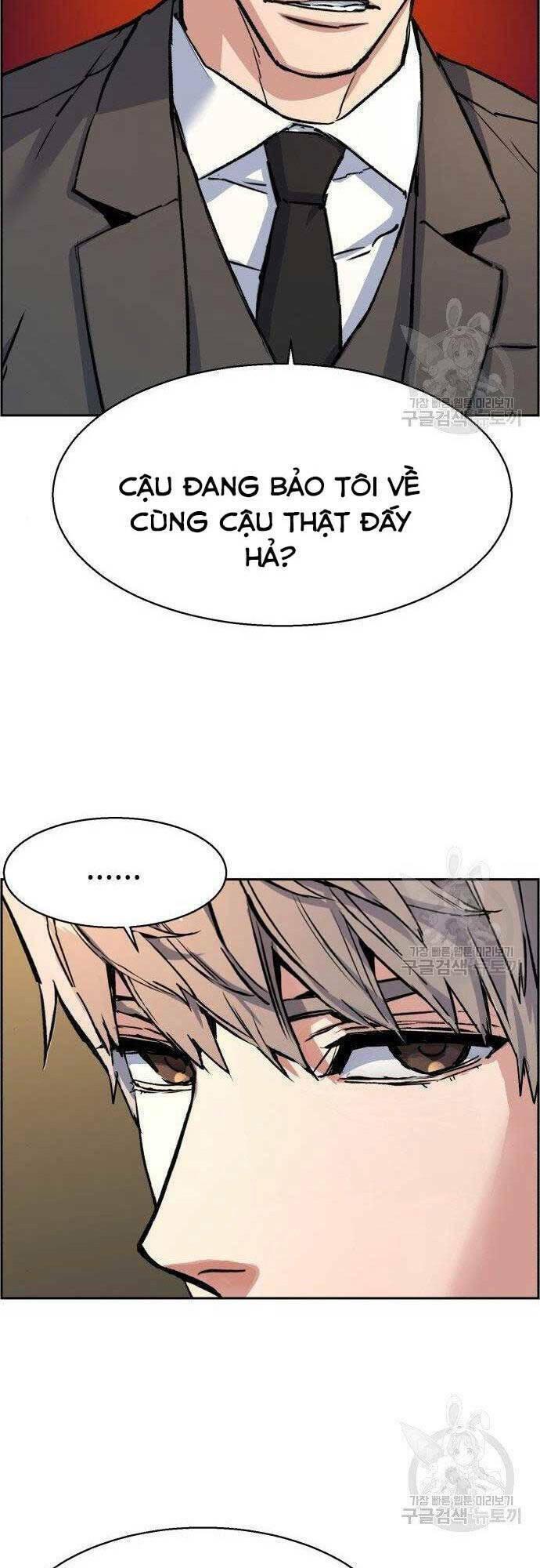 bạn học tôi là lính đánh thuê chapter 101 67