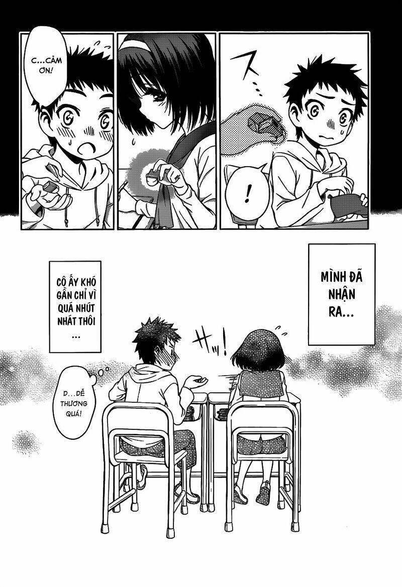 koisome momiji chapter 25 3