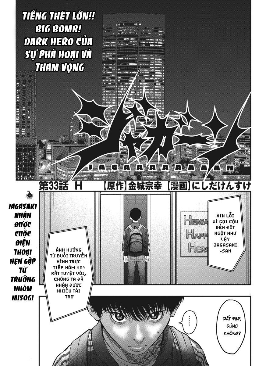 đọa nhân chapter 33 1