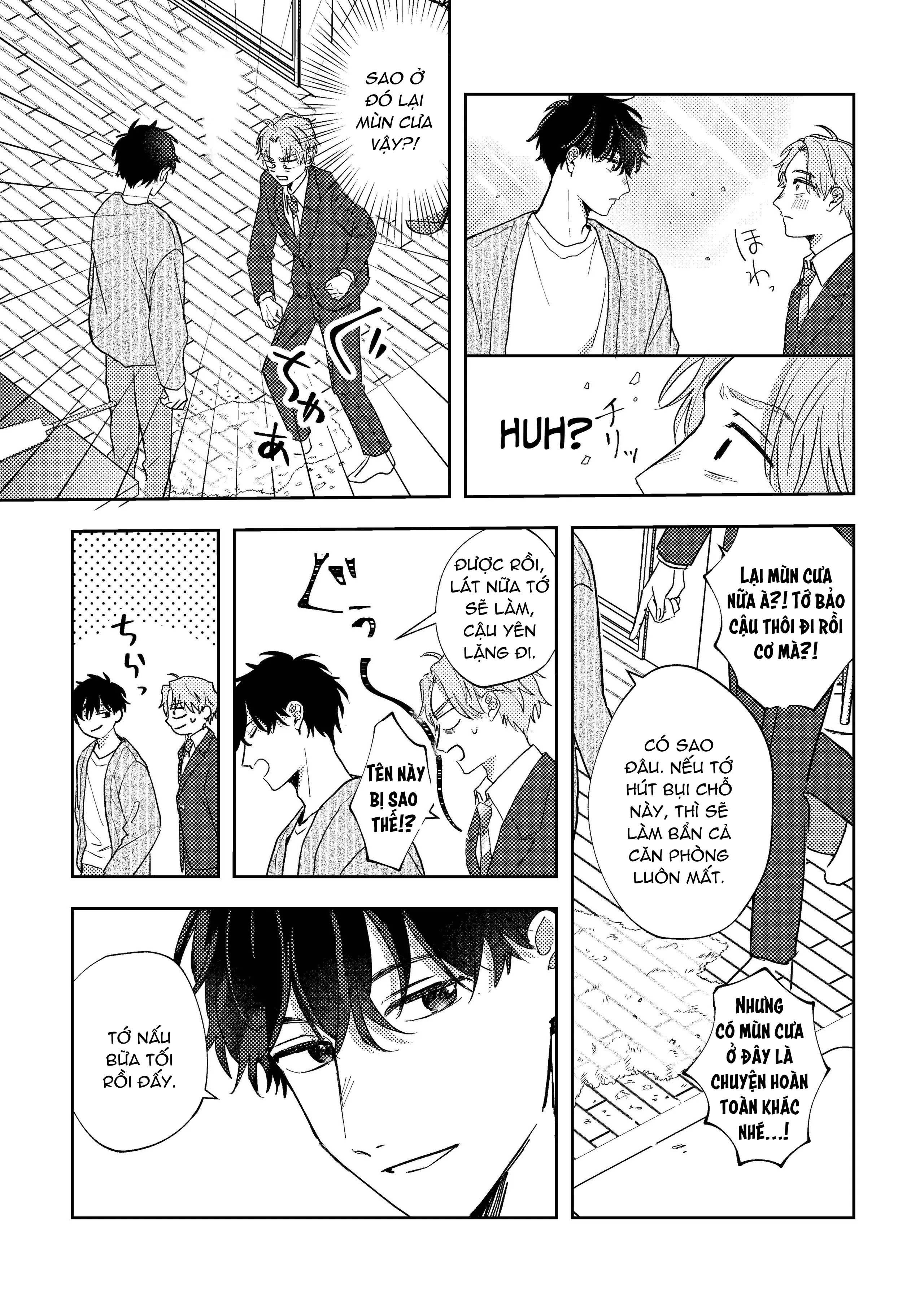 oneshot vicera comics house chapter 143.1 12