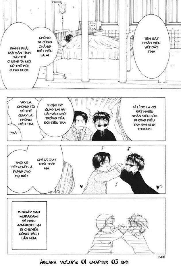 arcana soul chapter 3 31