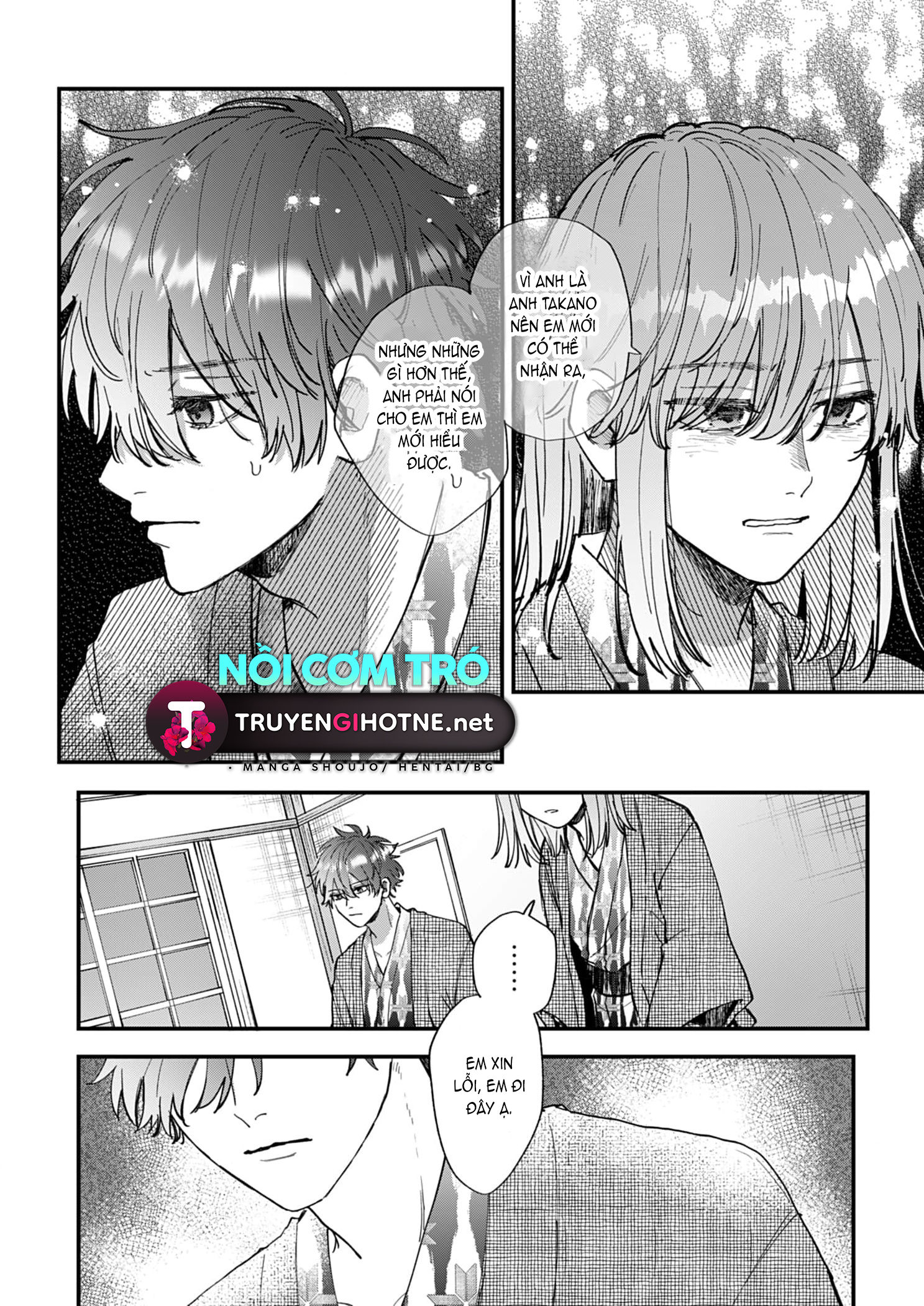 shiina-san u mê quá rồi kìa chapter 14.2 8