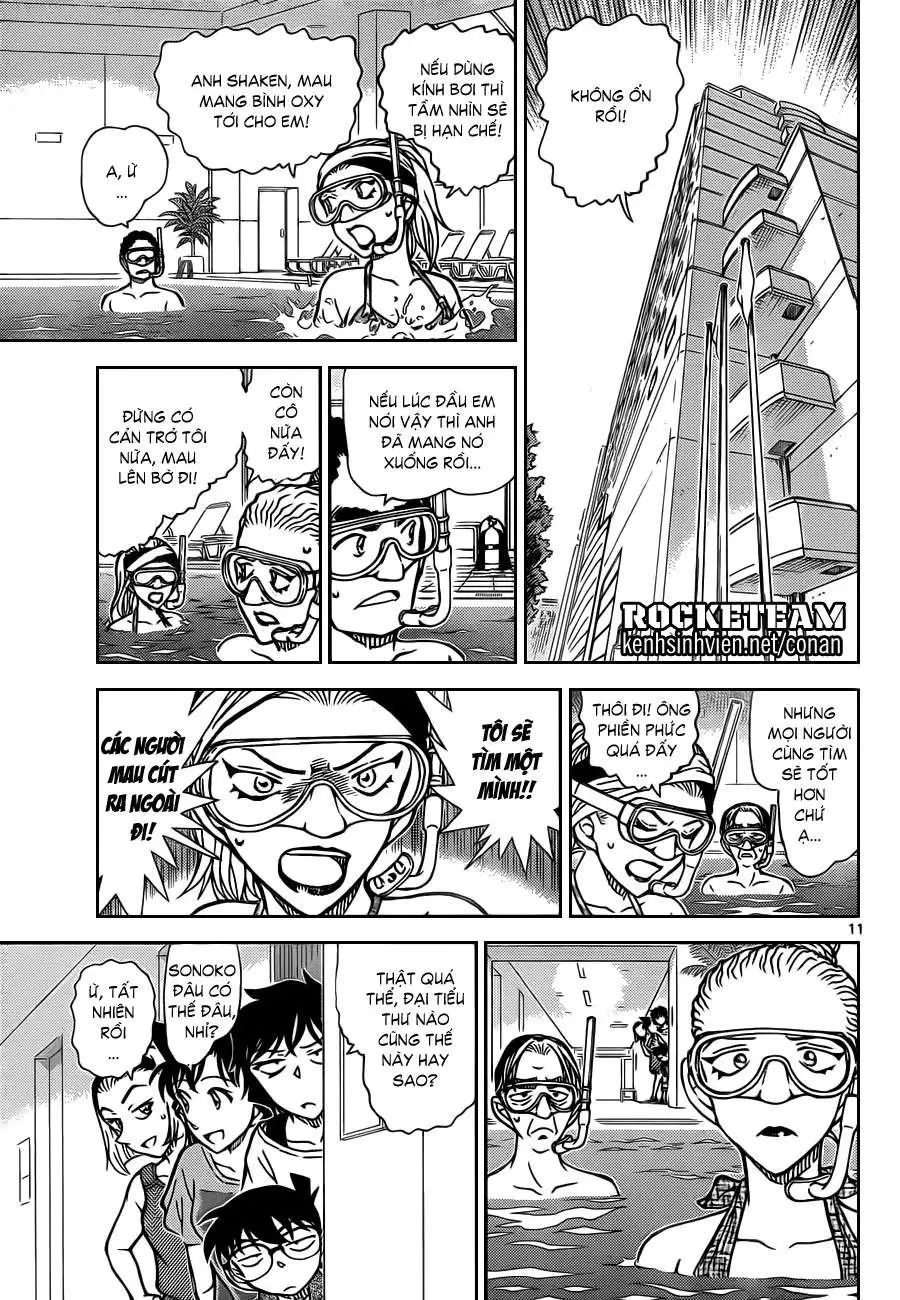 conan chapter 903 12