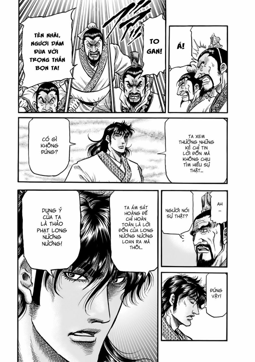 chú bé rồng - ryuuroden chapter 291 7