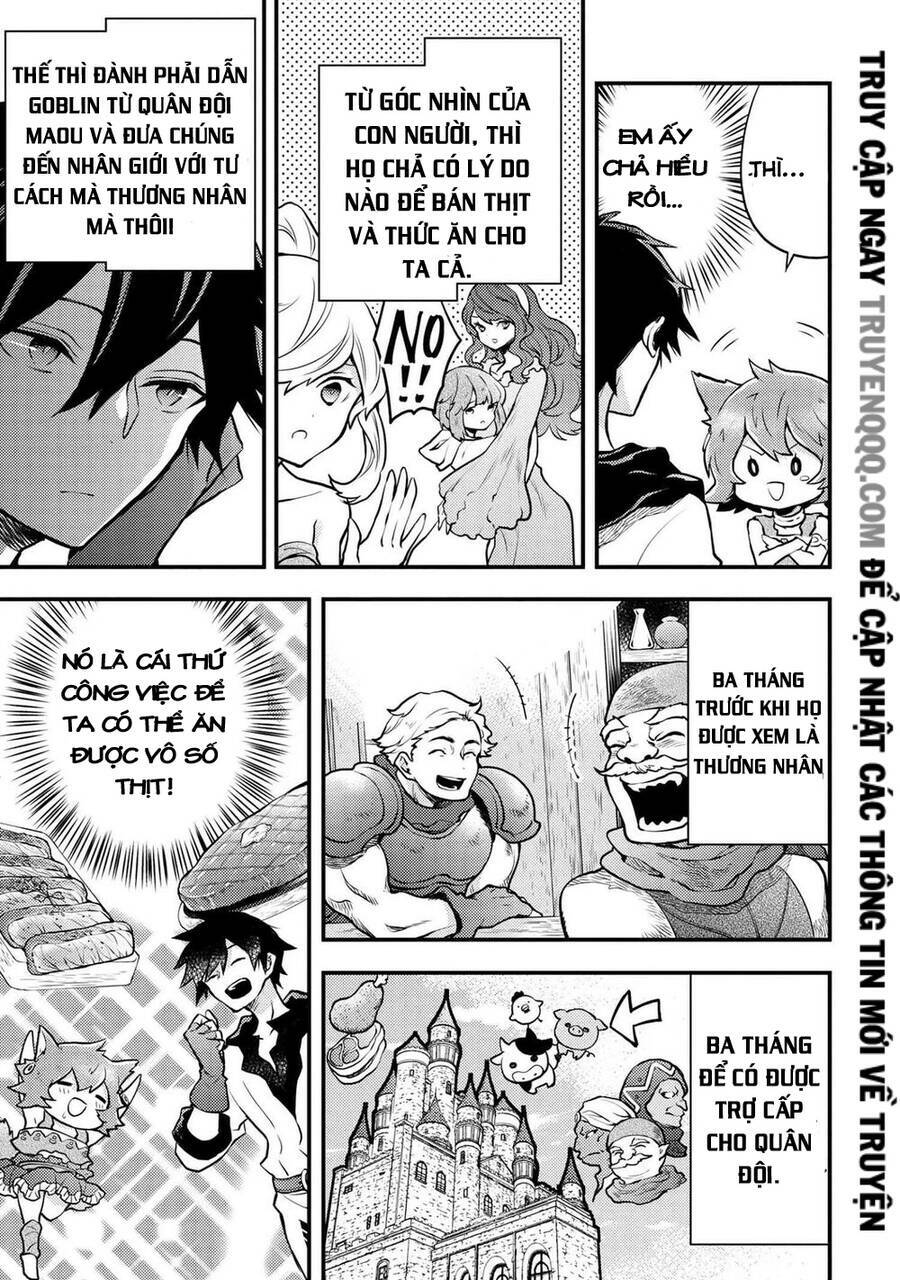 yamemasu tsugi no shokuba ha mao jo chapter 20 5