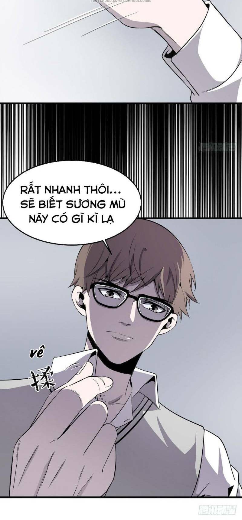 thát không mê thất chapter 3 25