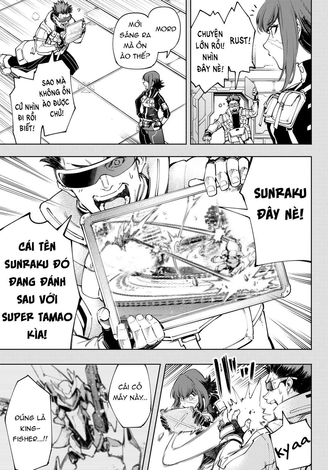 shangri-la frontier ~kusoge hunter, kamige ni idoman to su~ chapter 73 3