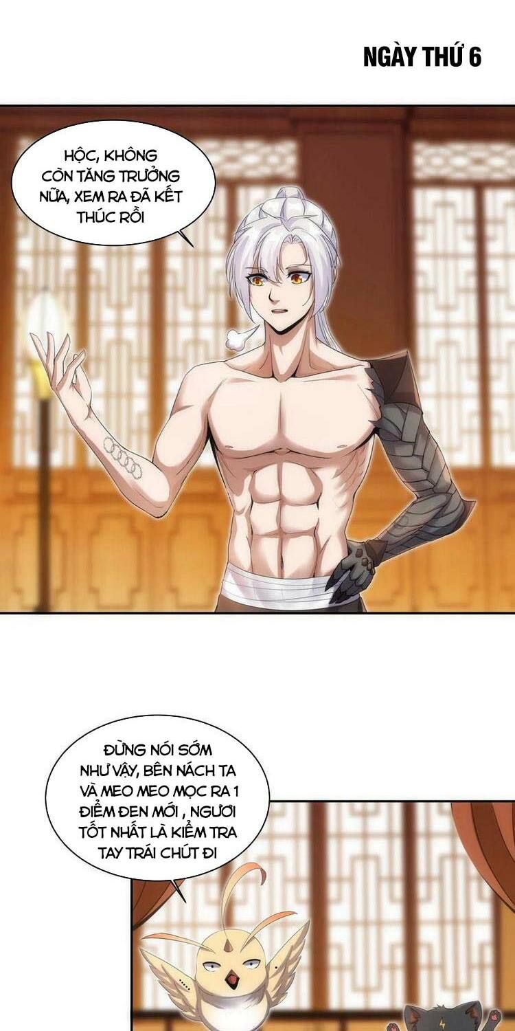 vạn cổ đệ nhất thần chapter 59 14