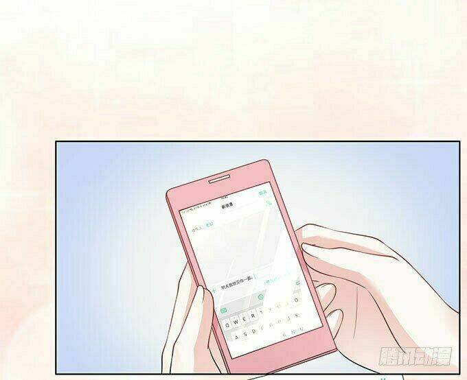 liệt ái tri hạ: series mật đào tiểu tình nhân chapter 98 19