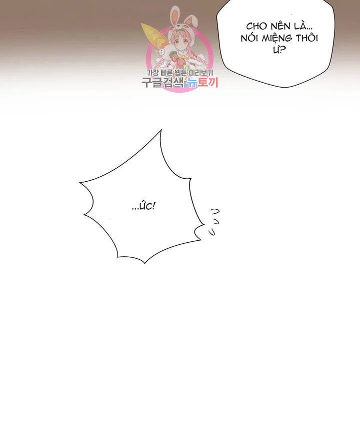 gia sư nữ quái chapter 58 5