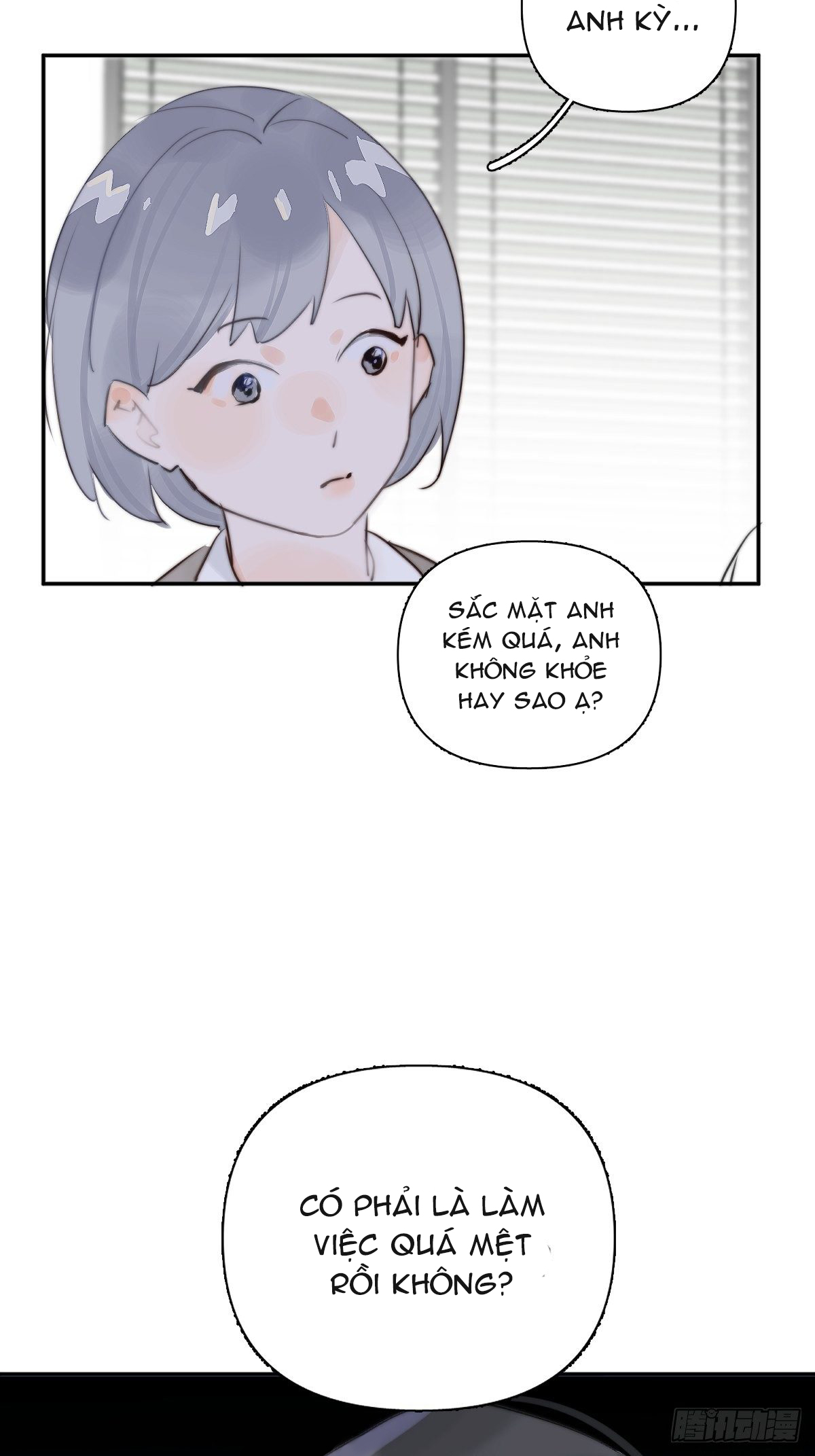 đêm đầy sao nói với em chapter 1 58