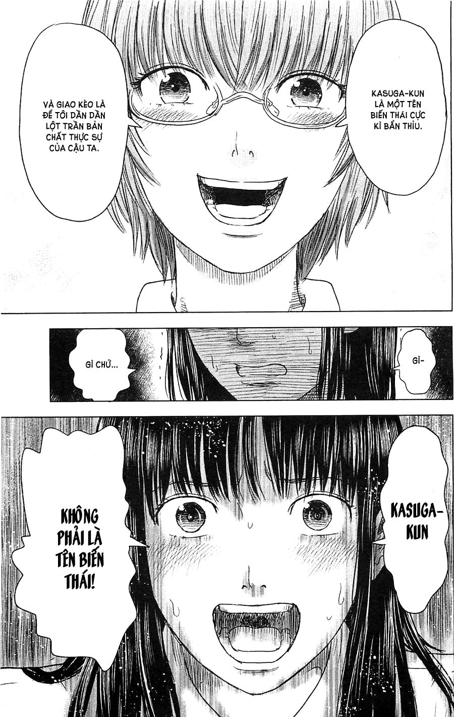 aku no hana chapter 14 18