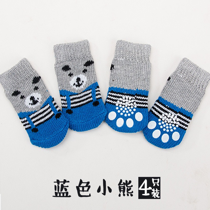 Tất Đeo Cho Thú Cưng Ngày Đông Lạnh Giá