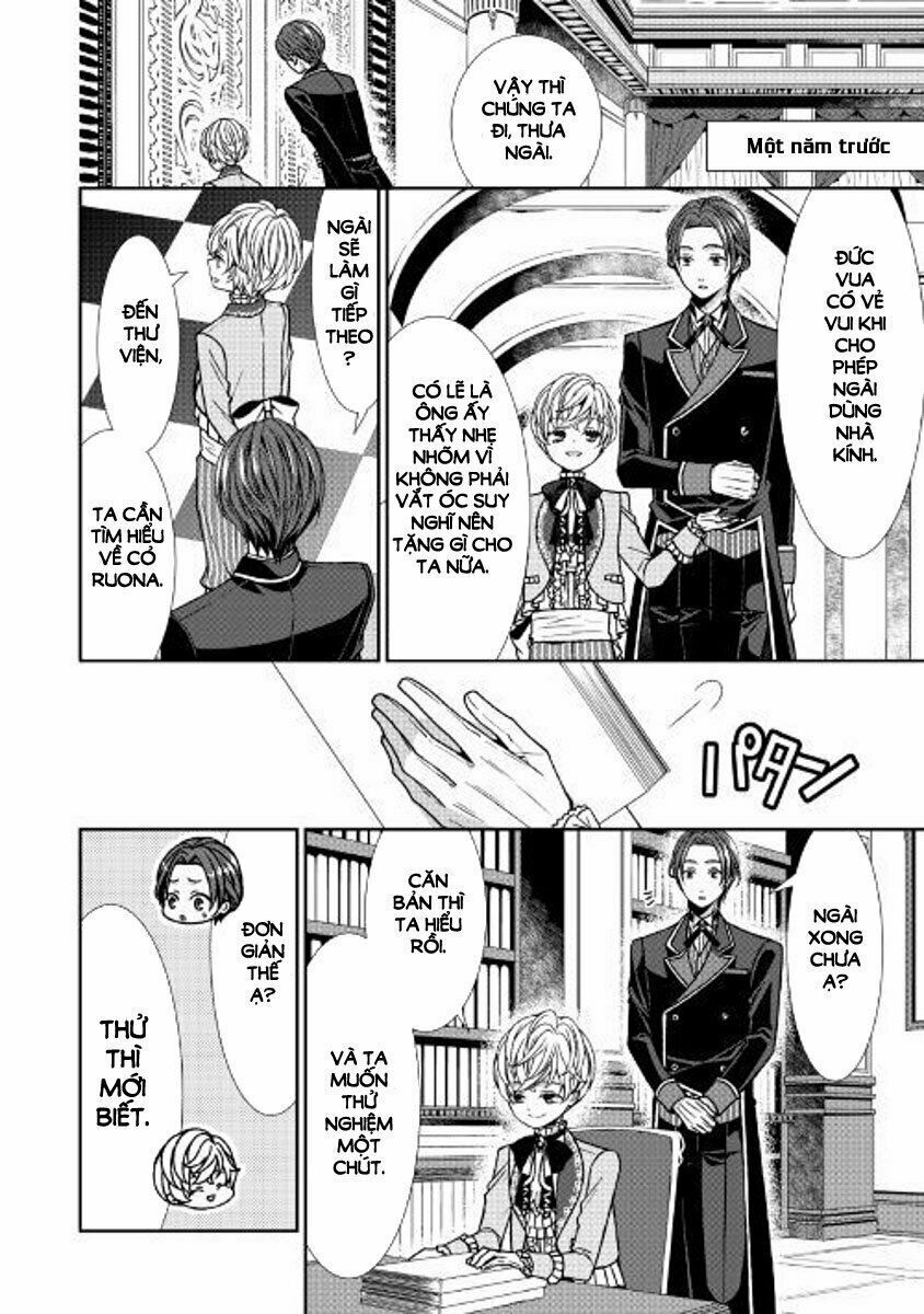 nhật ký theo dõi vị hôn thê tự nhận mình là nữ phụ phản diện 1 chapter 2 14