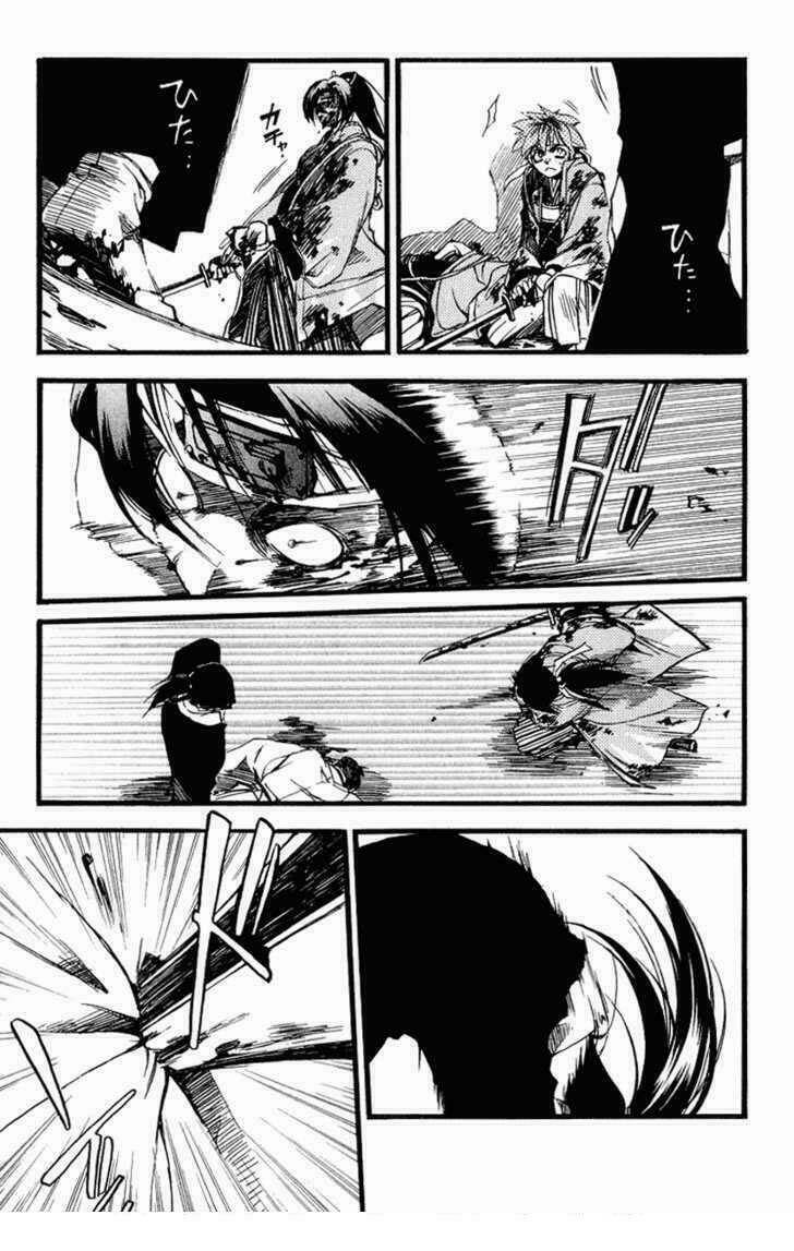 shinsengumi imon peace maker chapter 25 25