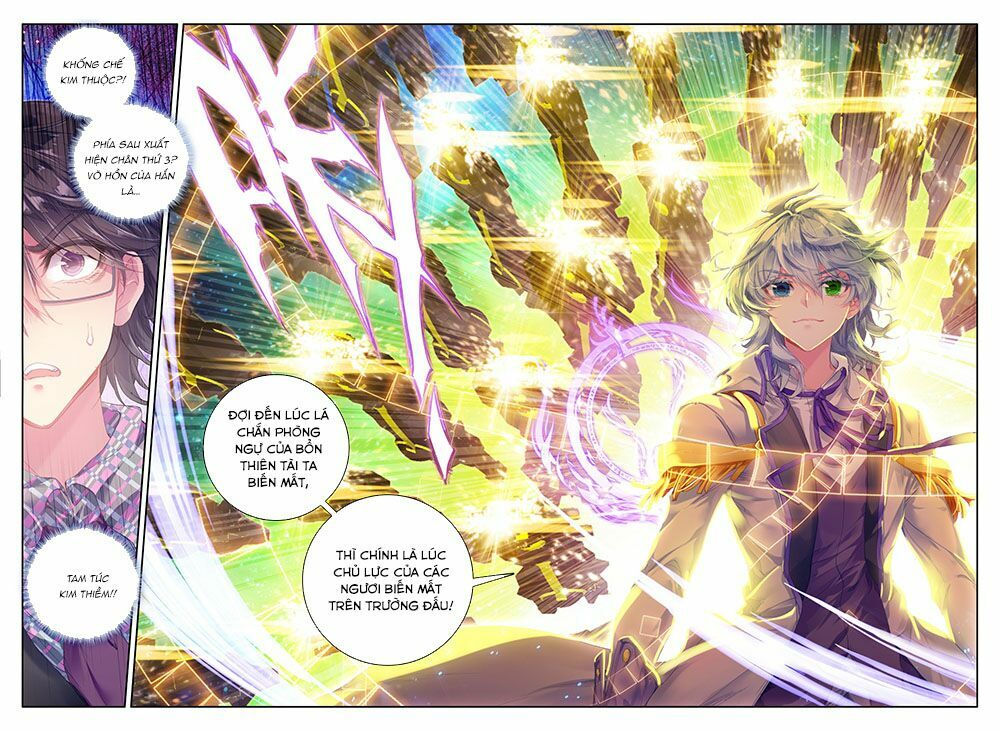 tuyệt thế đường môn - đấu la đại lục 2 chapter 86 14