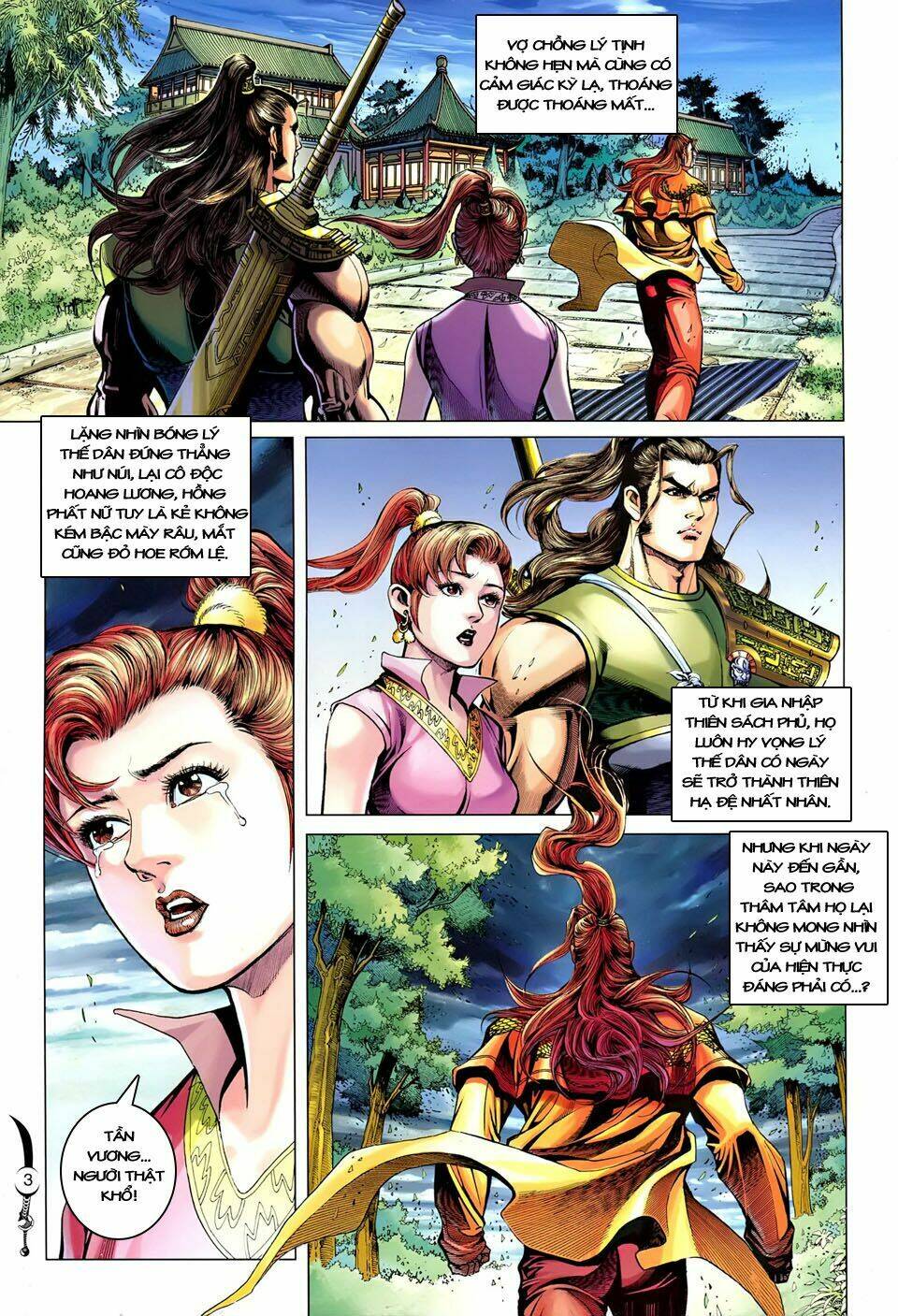 đại đường song long truyện chapter 230 4