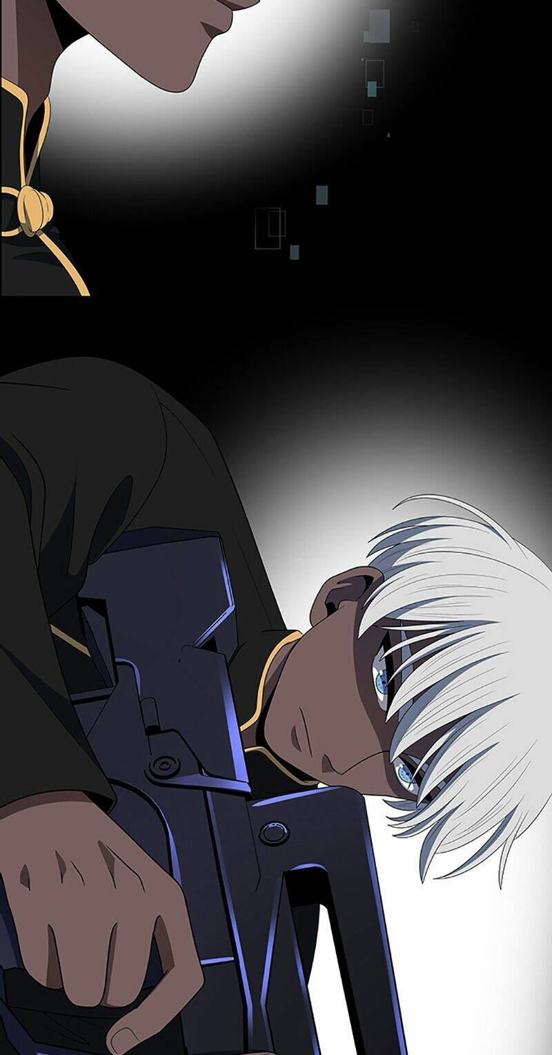 no scope chapter 97 7