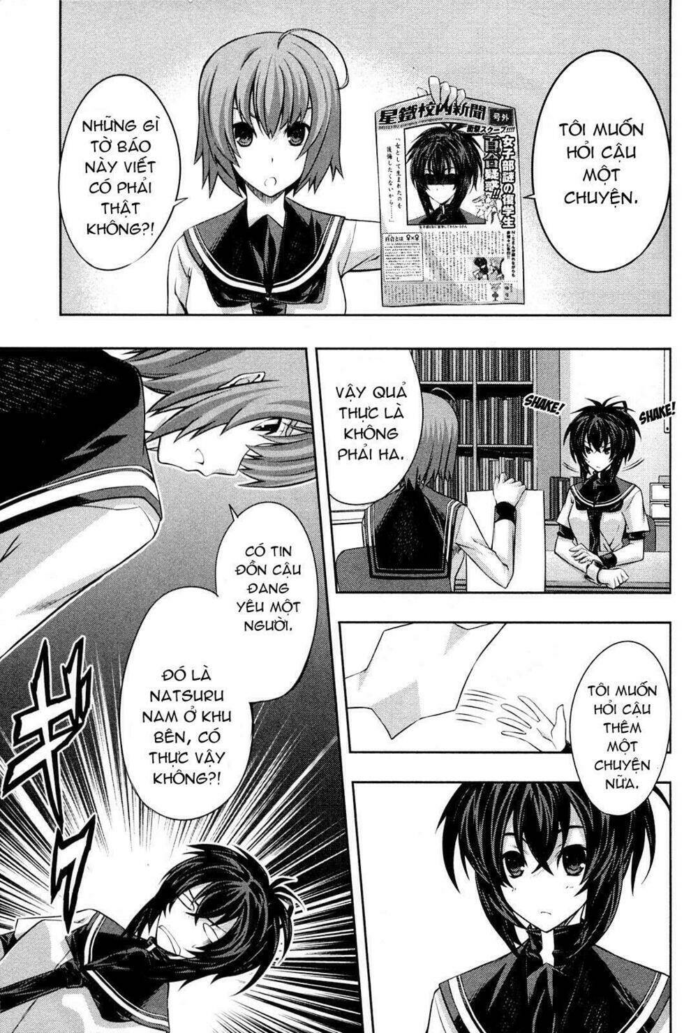 kampfer chapter 14 19