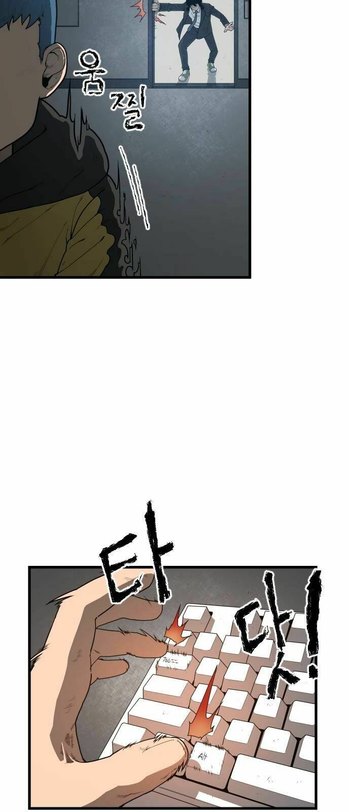 chinh phạt học đường chapter 2 7