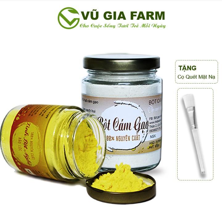 Combo Tinh Bột Nghệ + Bột Cám Gạo - Nguyên Chất Vũ Gia (100g/hũ) + Tặng Cọ Quét