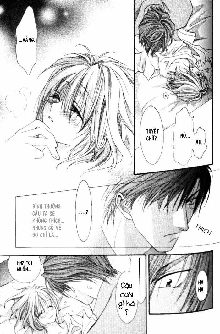 okane ga nai (no money) chapter 4 27