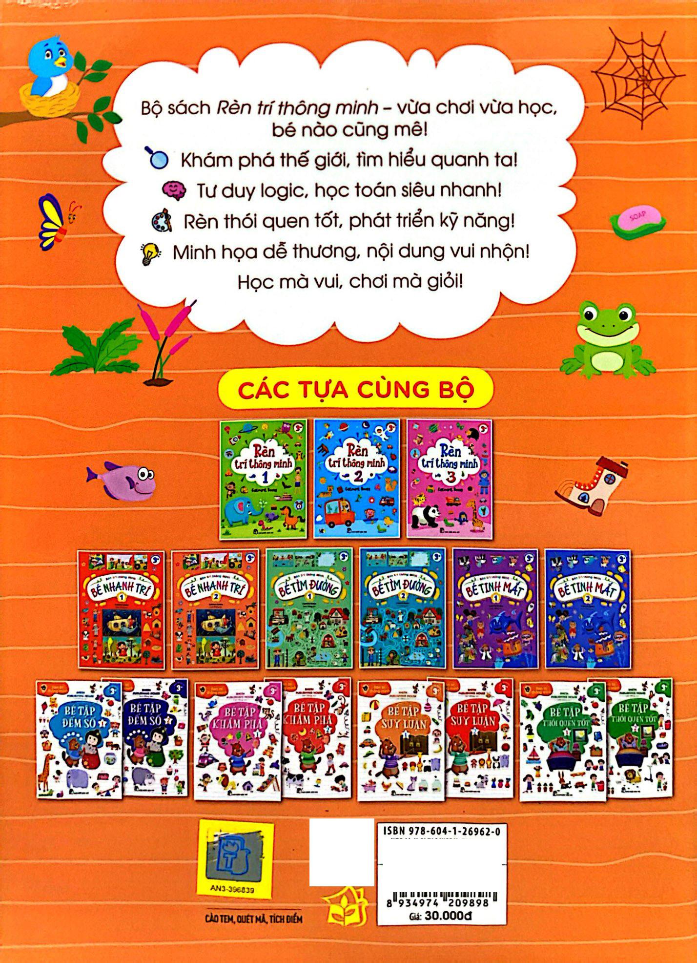 Sách - Rèn Trí Thông Minh - Bé Tập Suy Luận - Tập 1