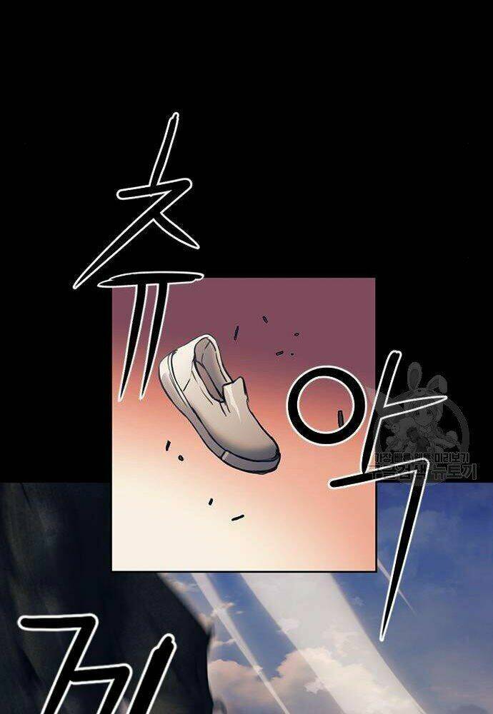 Druid Tại Ga Seoul - Người Hóa Thú Chapter 58 91