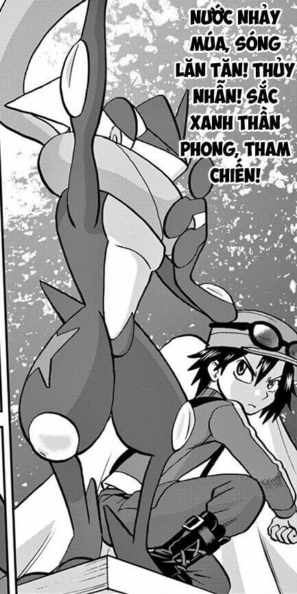 thú cưng đặc biệt xy chapter 32 27