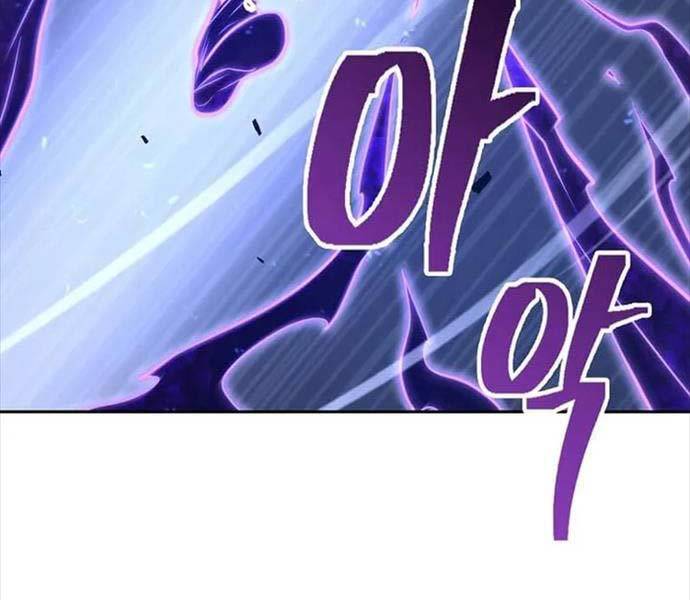 kiếm ma đạo chapter 70.5 17