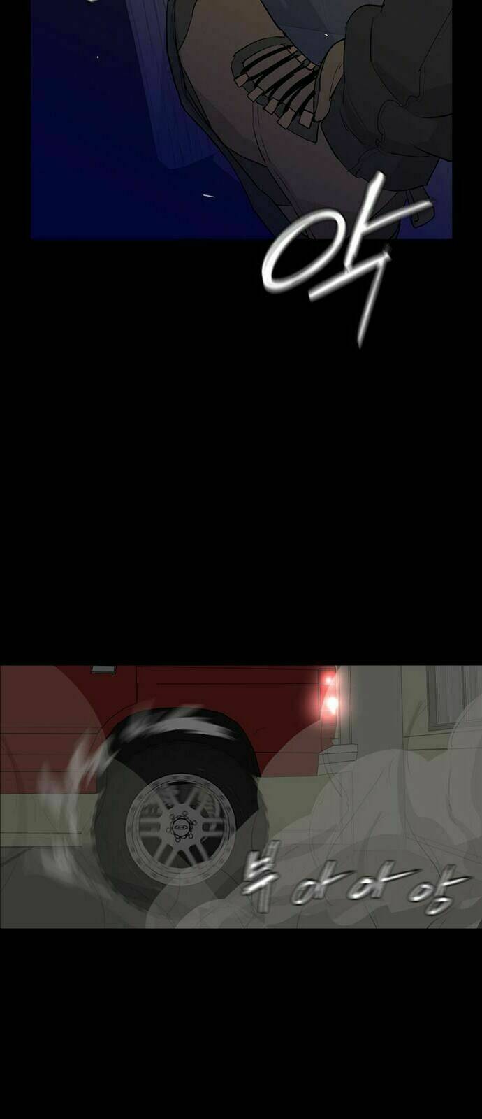 đêm vùng cực chapter 45 33