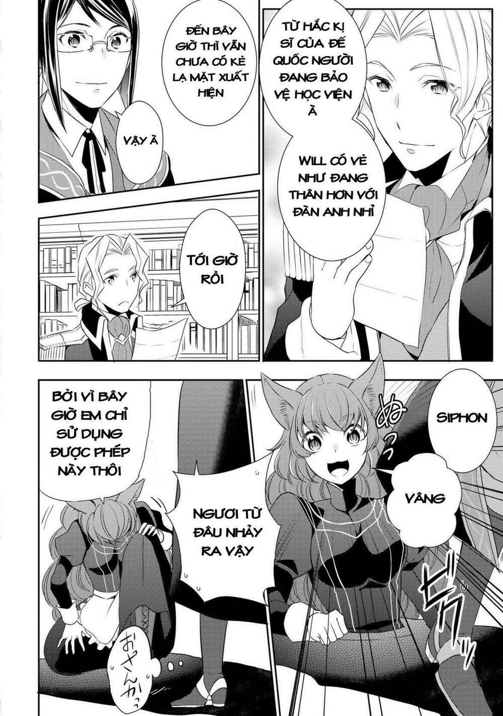 tenseishichatta yo (iya, gomen) chapter 15 11