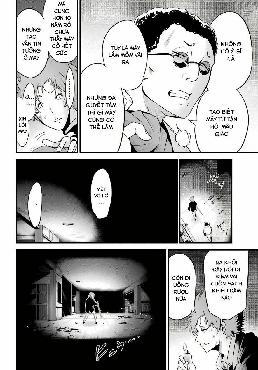 shibuya kingyo chapter 17.1 5