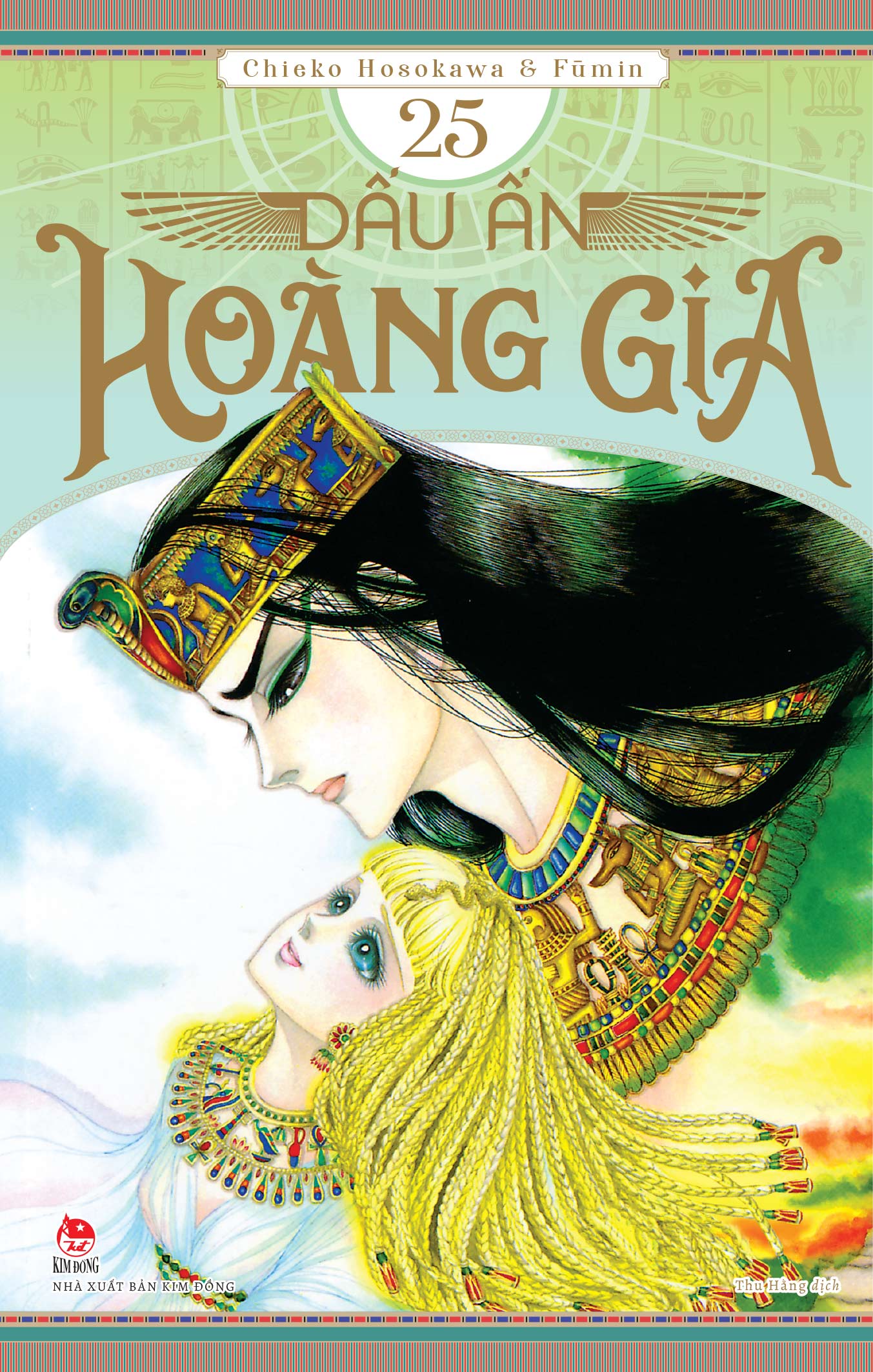 Dấu Ấn Hoàng Gia - Tập 25