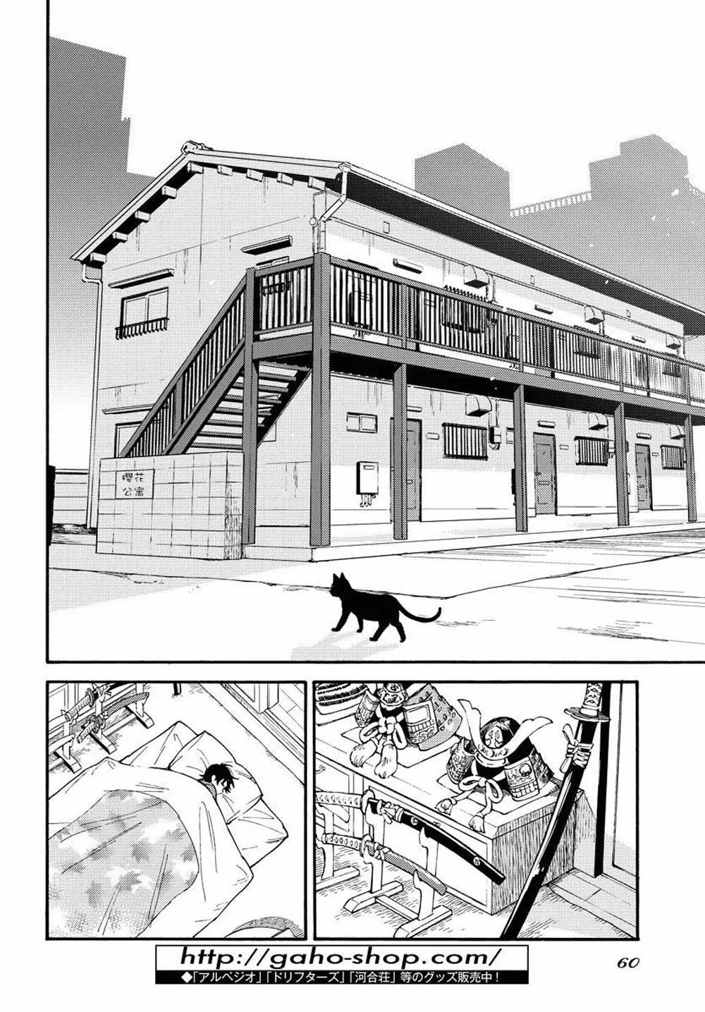 odoru sennen kazoku chapter 1 50