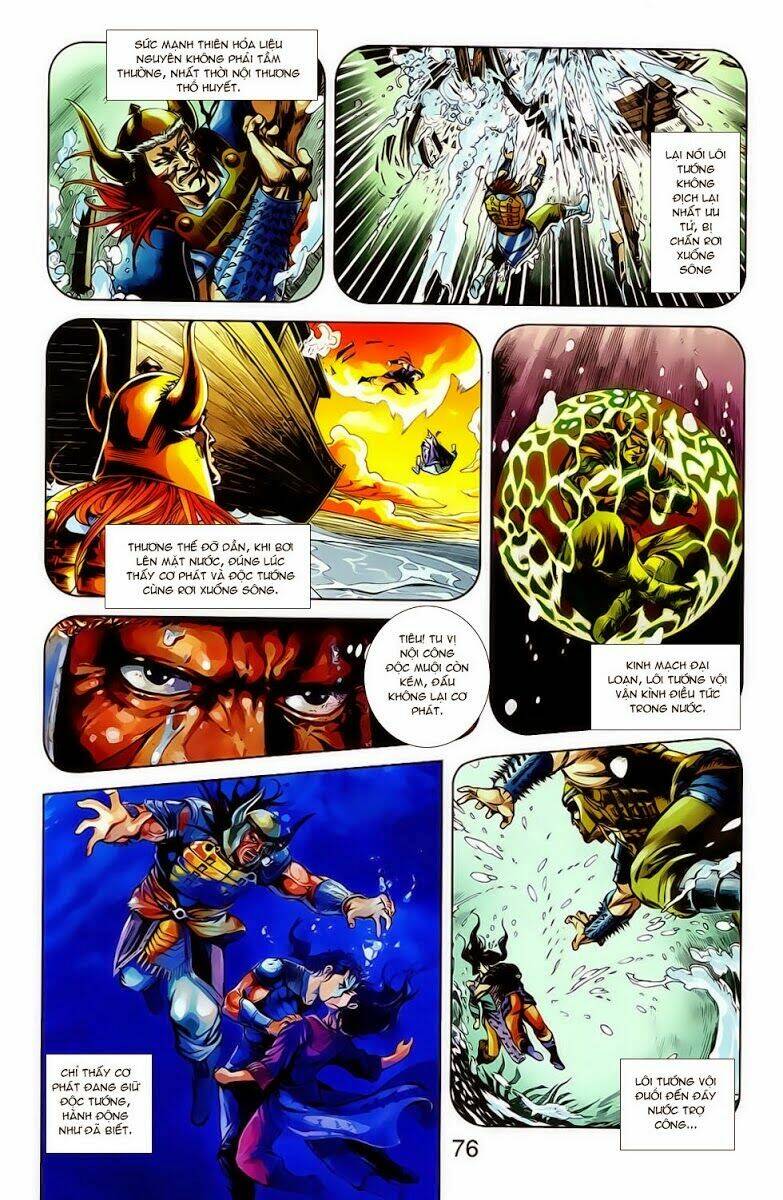 thiên tử truyền kỳ 1 - cơ phát khai chu bản chapter 18 13