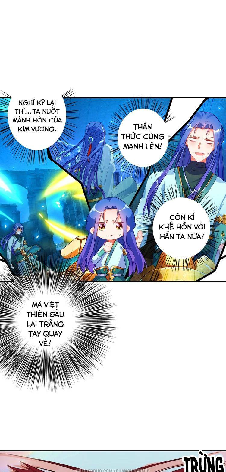 lục tích ma yểm chapter 21 12