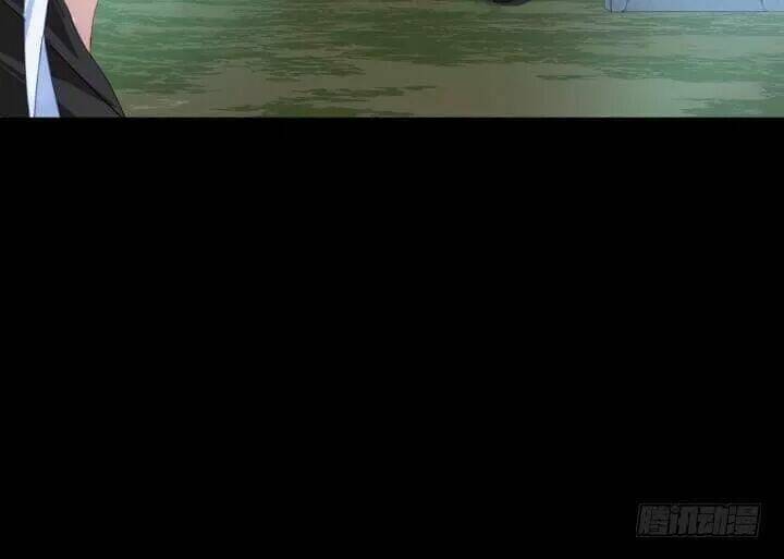 bí mật của dạ tộc chapter 46 110