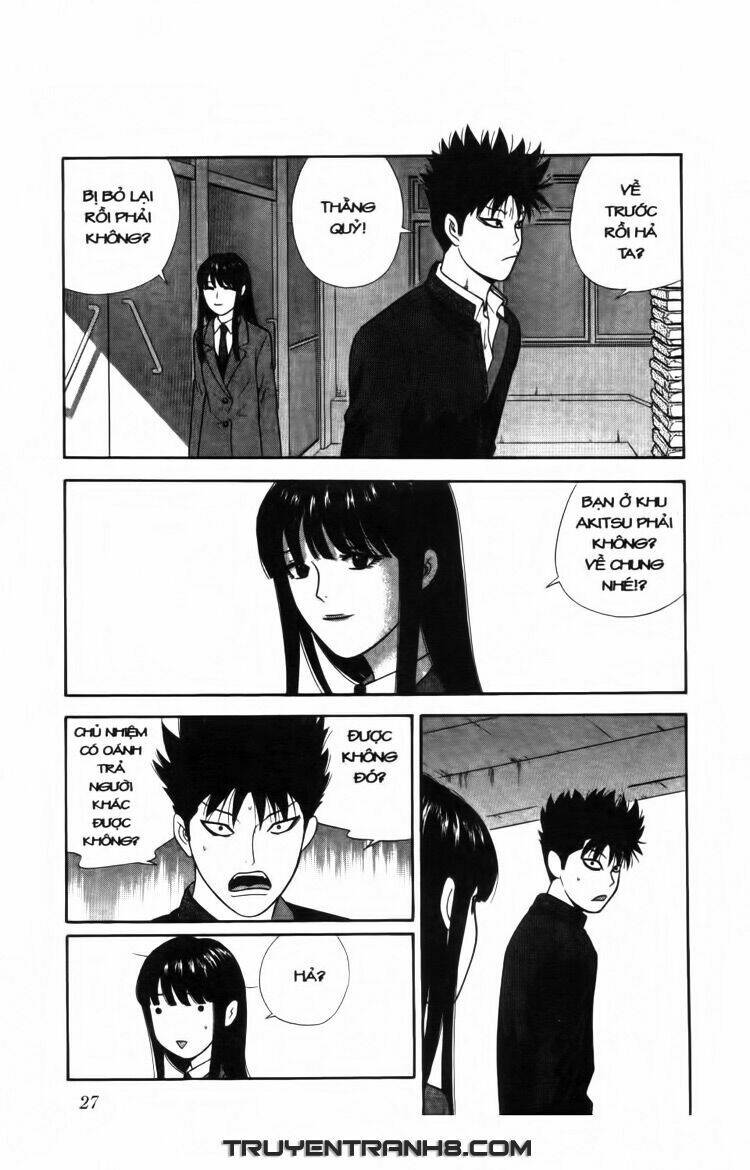 ocha ni gosu - đến quỷ cũng uống trà chapter 11 3