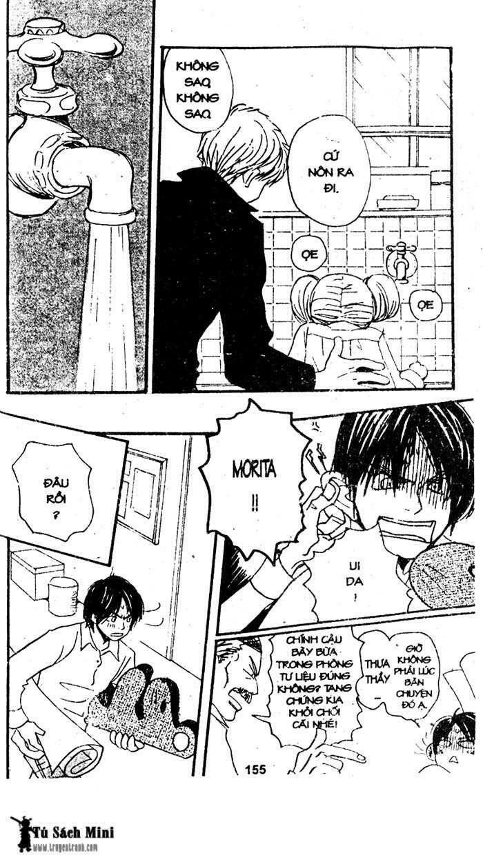 love n life chapter 8 23