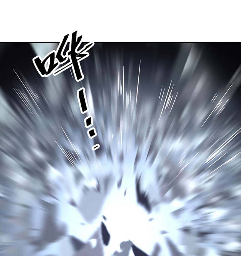 võ đạo độc tôn chapter 494 1