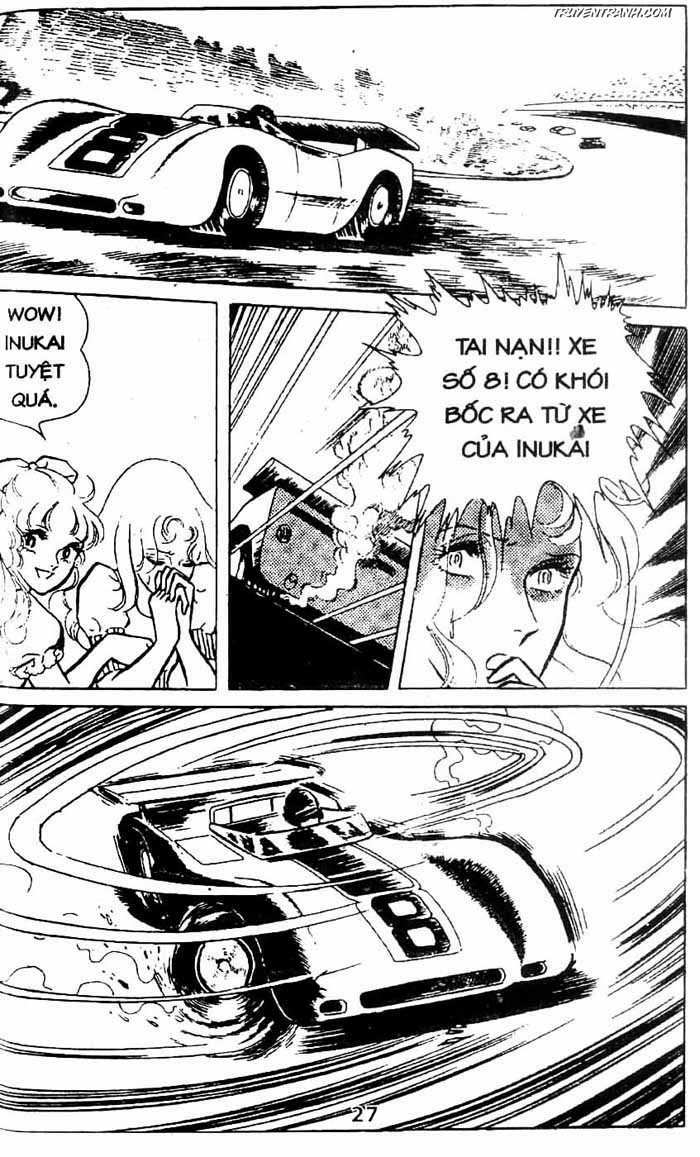 akuma no hanayome (bride of deimos) chapter 2.1 28