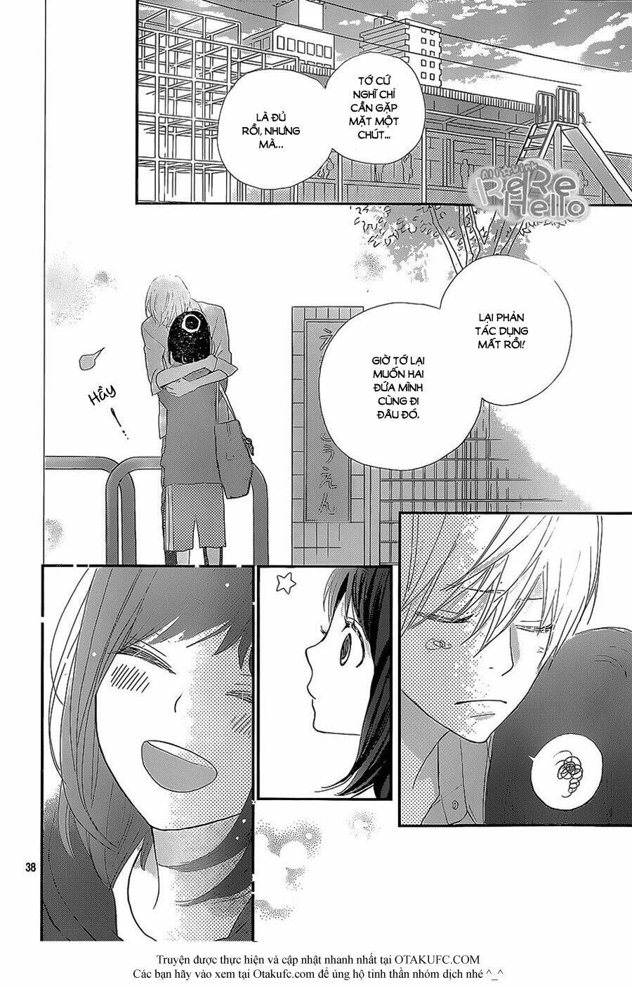 rere hello chapter 23 39