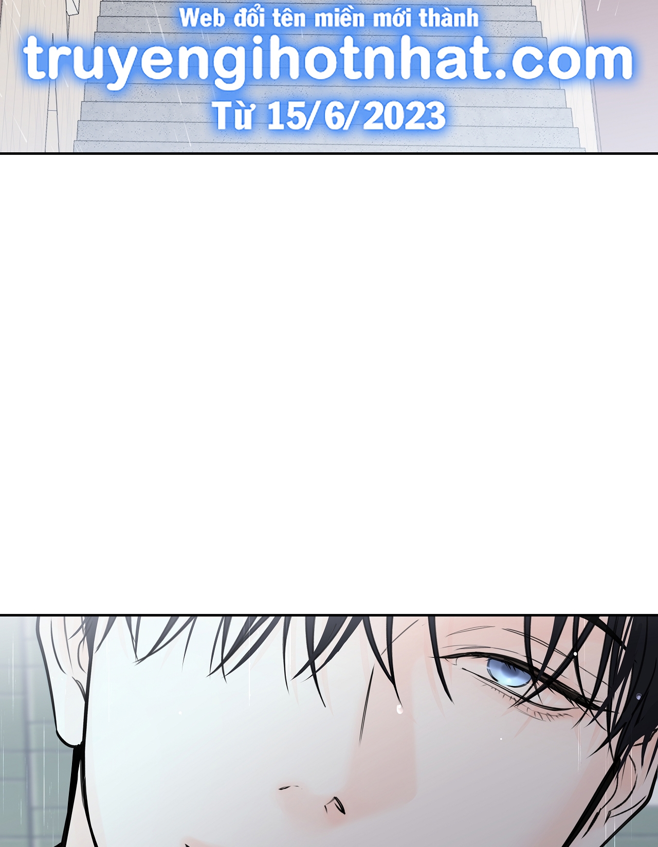 Rơi Xuống Từ Đường Chân Trời chapter 18.1 - Trang 8