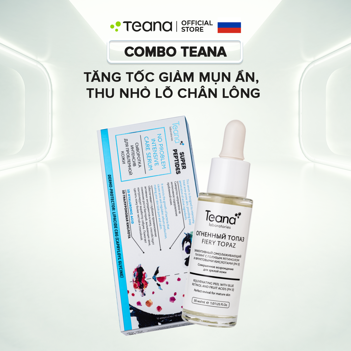 Combo Teana tăng tốc giảm mụn ẩn, thu nhỏ lỗ chân lông