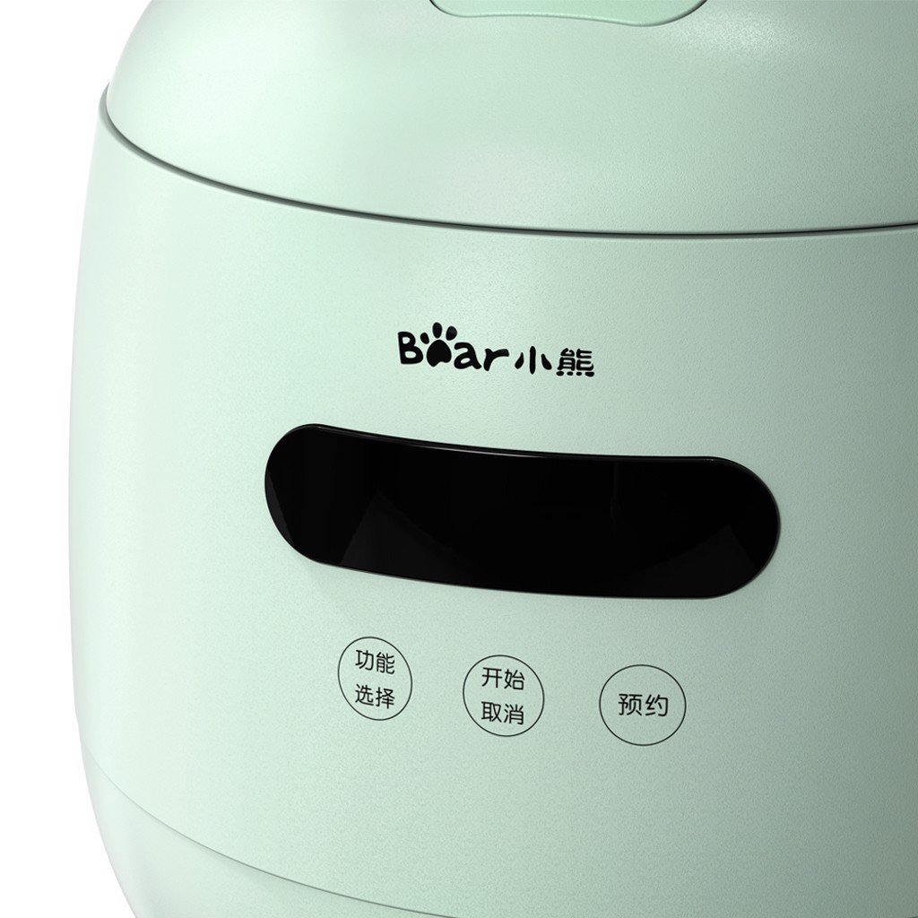 Nồi cơm điện mini đa năng Bear DFB-B12F1. Hàng chính hãng