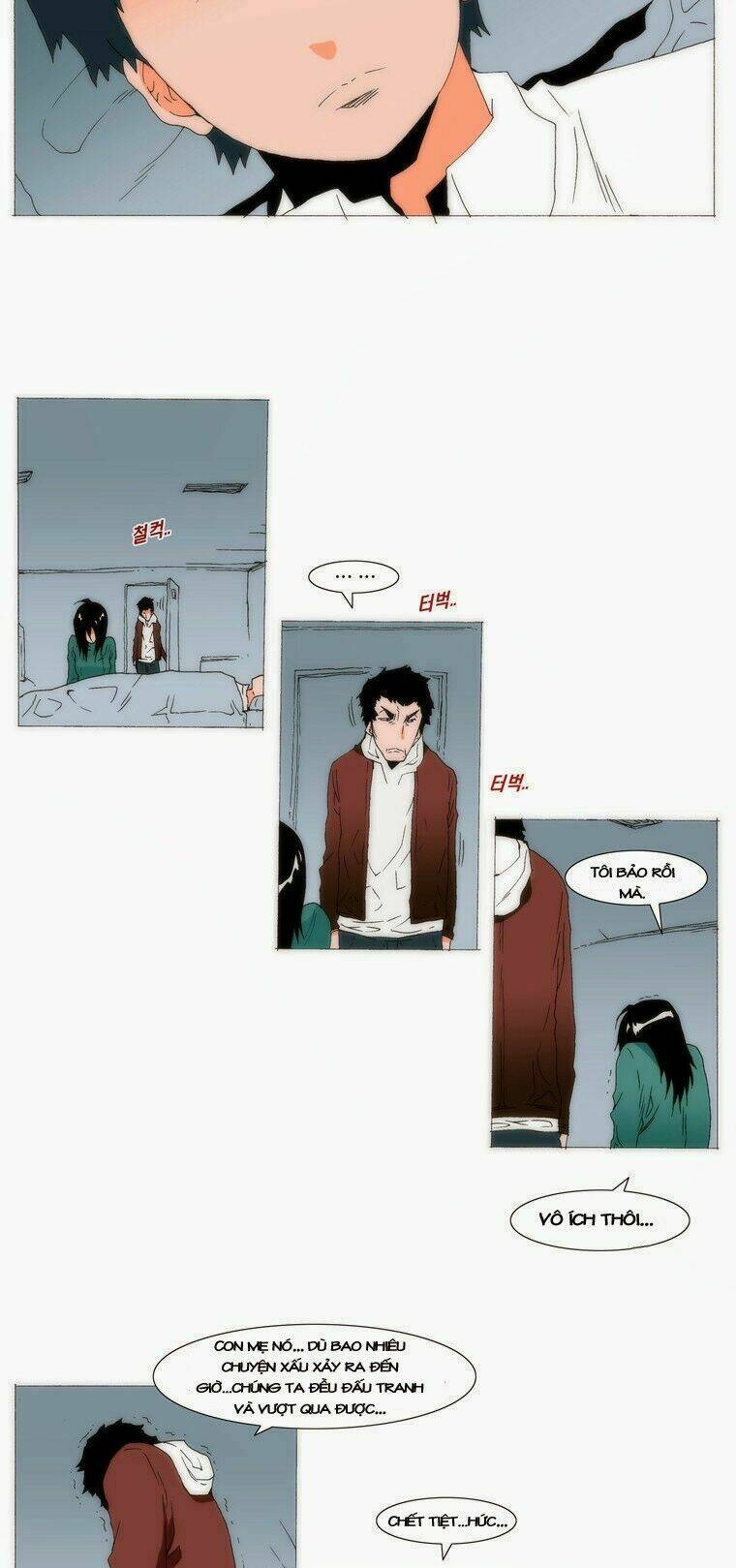 can't see can't hear but love chapter 65 8