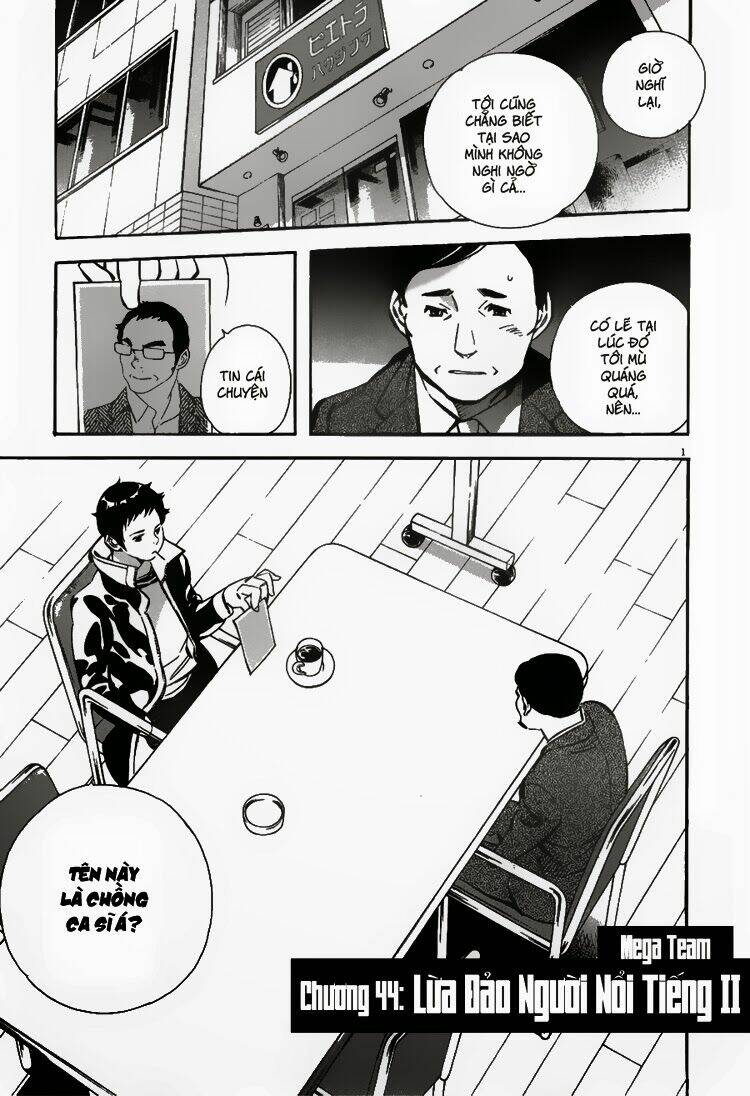 shin kurosagi - con diệc đen 2 chapter 44 4