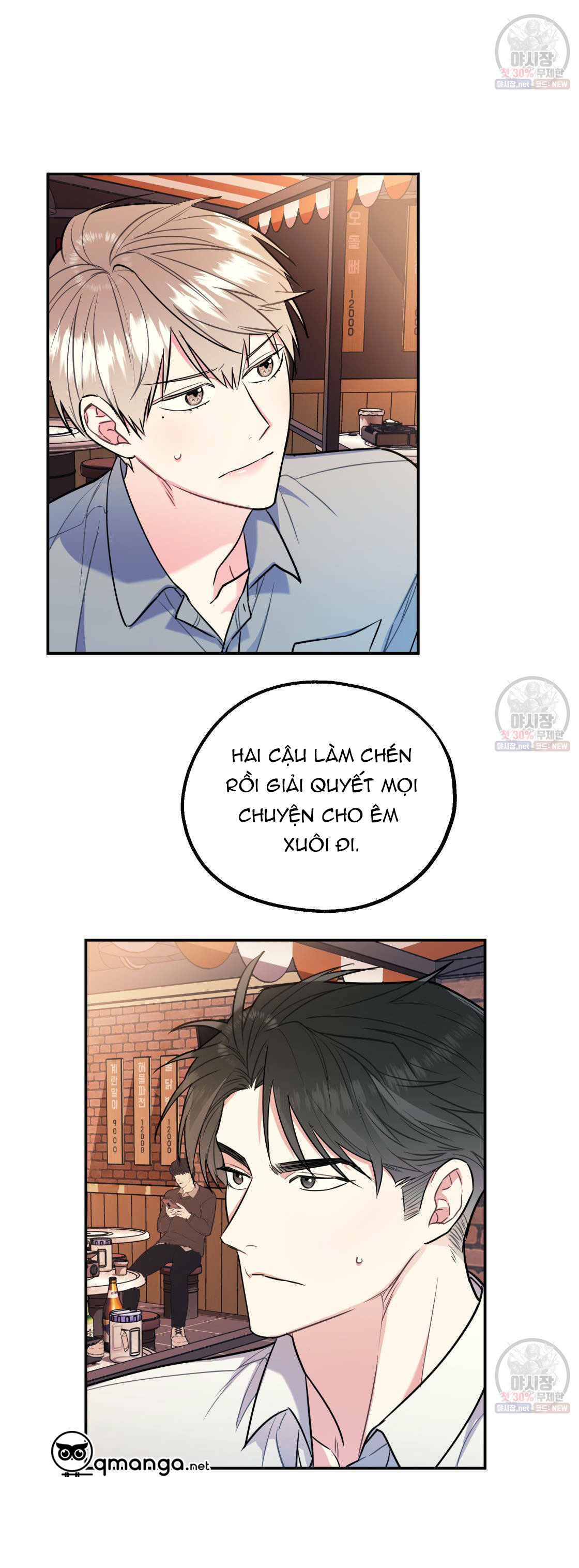 tôi với cậu không thể như thế này chapter 11 20