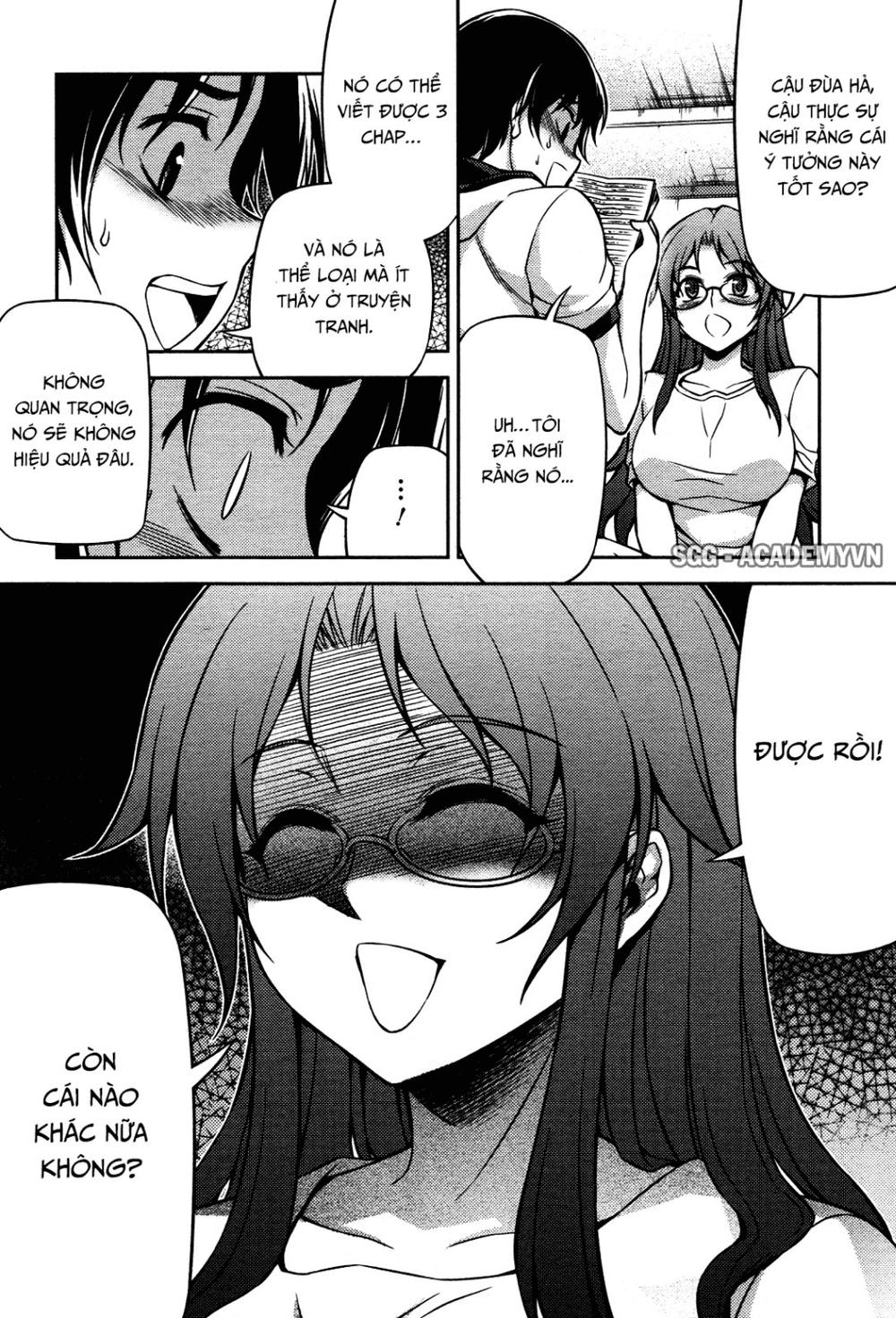 koimoku chapter 7 20